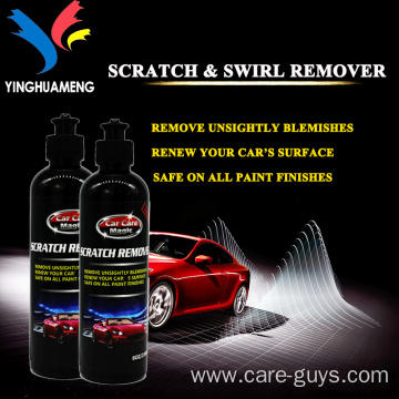 car body compound car paint repair scratch remover